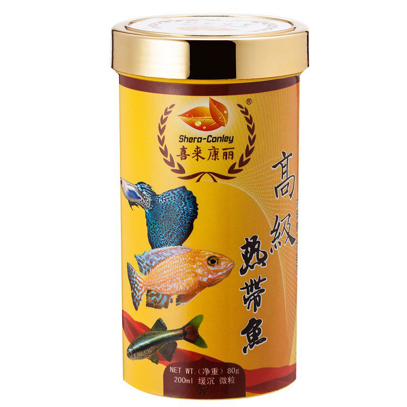 喜来康丽小型孔雀鱼七彩饲料