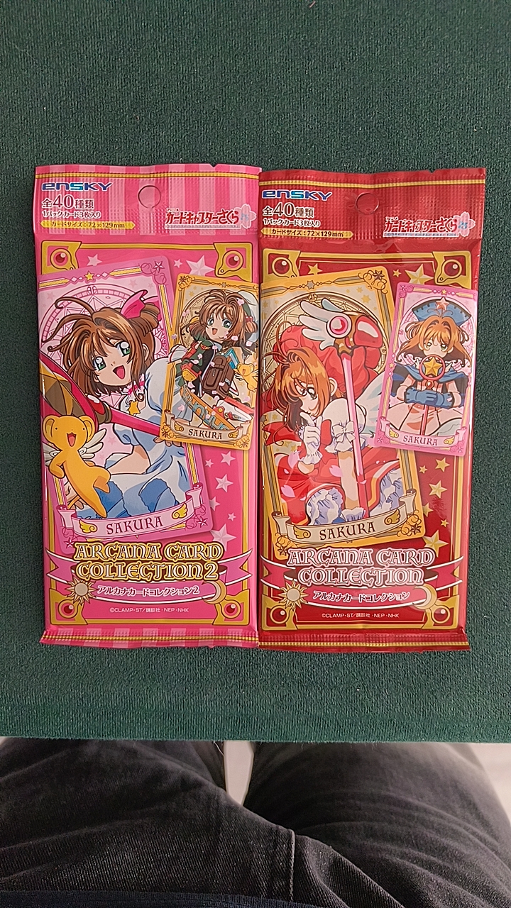 正版魔卡少女樱魔法少女小樱日谷塔罗卡盲抽随机一包
