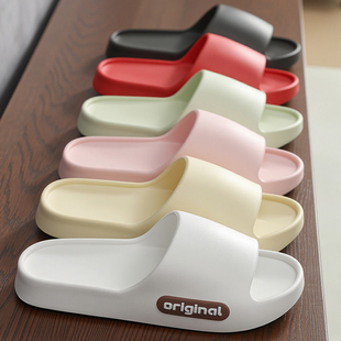 百搭轻便携旅店学生拖鞋女2025新款洗澡防滑爆款踩屎感拖鞋男现货