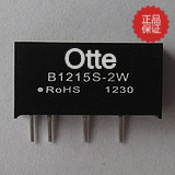 节省PCB安装空间 效率高 体积小 功率密度高 可靠性高 设计环保，可开17点增票，产品质保2年并提供长期技术支持！