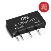 Otte隔离电源模块12V转3V2W非稳压dcdc模块电源B1203S-2W 热销中