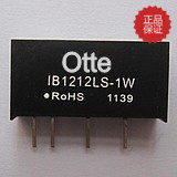 节省PCB安装空间 效率高 体积小 功率密度高 可靠性高 设计环保，可开17点增票，产品质保2年并提供长期技术支持！