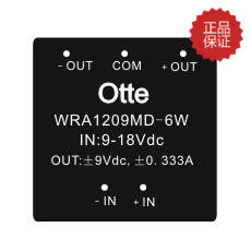 宽电压12V转正负9V 隔离模电源