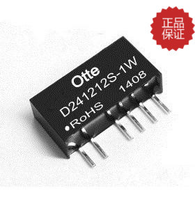 Otte DCDC电源模块双隔离输出 24V转两路正12V D241212S-1W