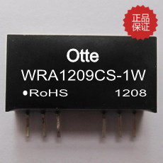 Otte宽电压9-18V输入dcdc电源模块转正负9V隔离稳压 WRA1209CS-1W