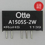 节省PCB安装空间 效率高 体积小 功率密度高 可靠性高 设计环保，可开17点增票，产品质保2年并提供长期技术支持！