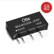 Otte隔离电源模块24V转3V2W非稳压dcdc模块电源B2403S-2W 热销中