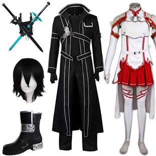 刀剑神域桐人C服皮料/布料全套cosplay漫展服装桐谷和人披风外套