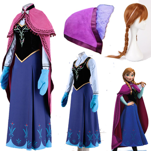 动漫冰雪奇缘Anna安娜Cosplay角色扮演万圣节女装全套游玩表演服
