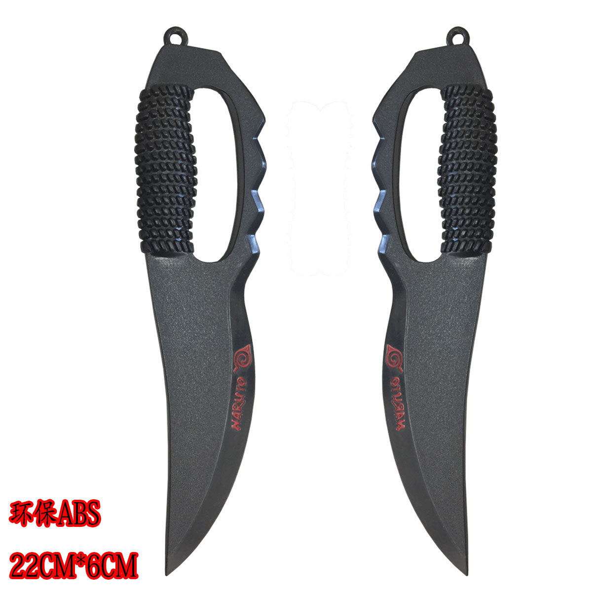 火影忍者cosplay武器道具阿斯玛双刀cos动漫道具武器漫展道具