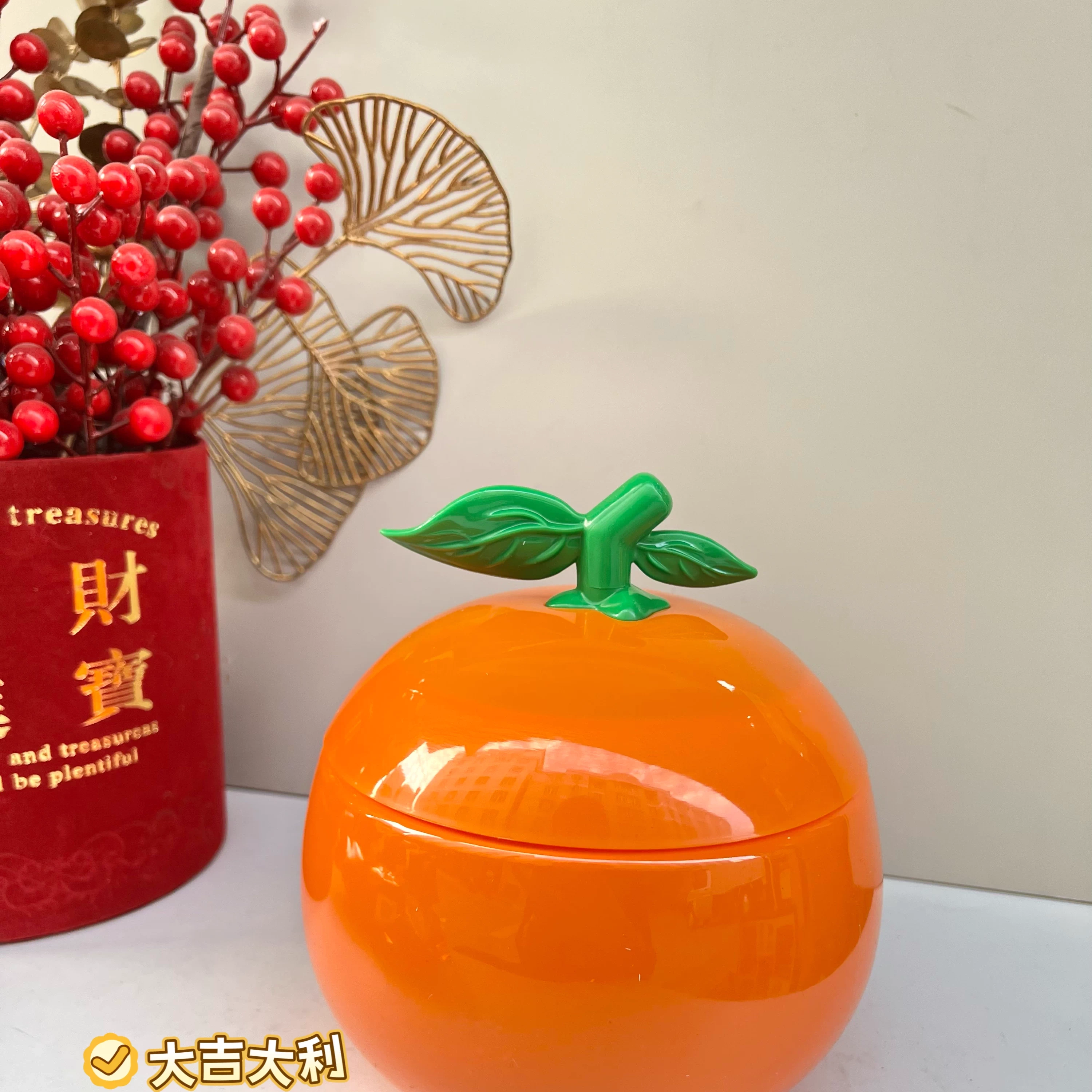 UDK优之良品大吉大利橘子软糖包装过年送礼摆件年货糖果零食