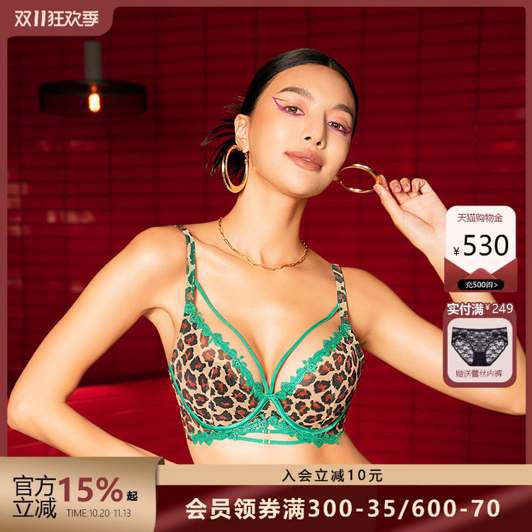 深V野性聚拢水晶杯文胸BodyStyle