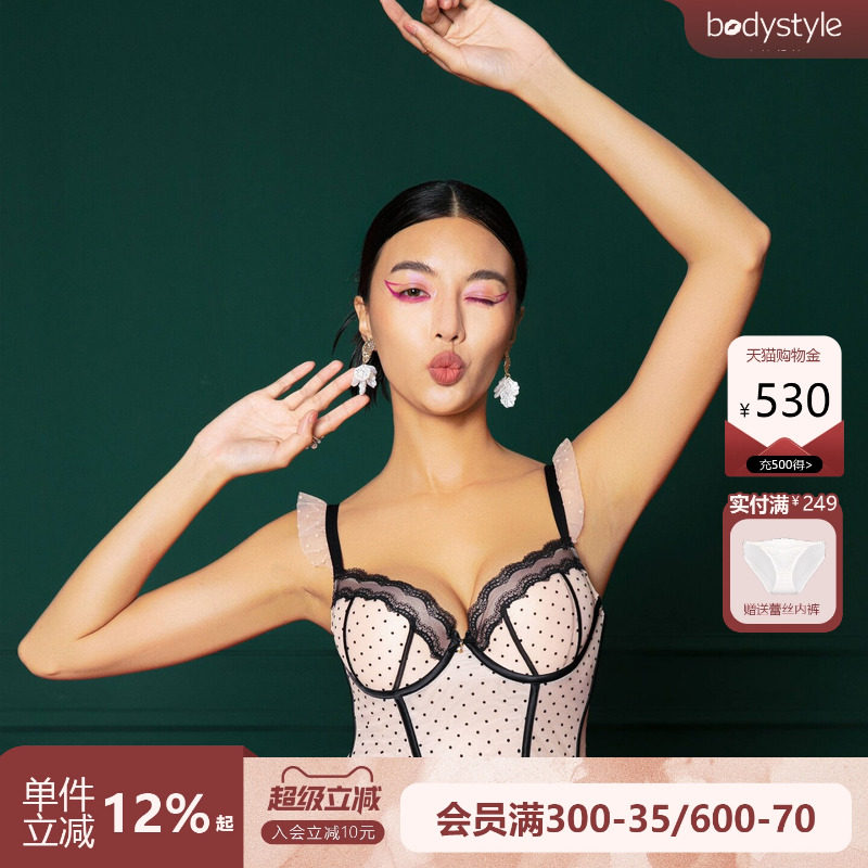 时尚聚拢内搭文胸一体打底背心