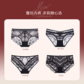 2025新款 性感镂空透气无痕蕾丝 布迪设计内裤 女三角裤 129元 5条