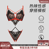 可拆卸两穿 高级性感魅惑热辣情趣连体衣丁字裤 布迪设计 商场同款
