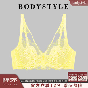 布迪设计 商场同款胸大显小文胸性感蕾丝花边超薄上托防垂内衣女