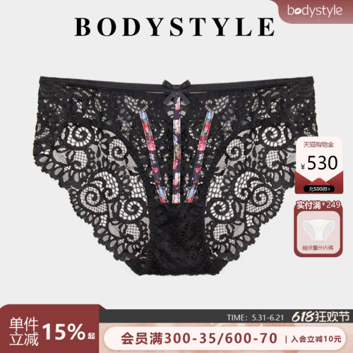 布迪设计复古玫瑰性感三角裤