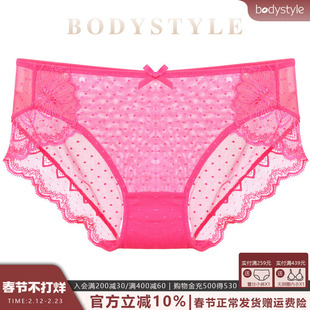 布迪设计  商场同款珍珠少女性感平角裤内裤女2025新款性感三角裤