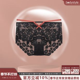 Body Style性感蕾丝平角裤女交叉带黑色无痕内裤舒适透气