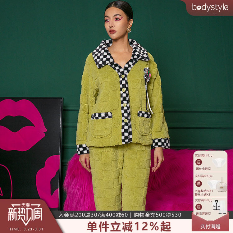 布迪设计睡衣春秋季女款2026年新款开衫套装家居服情侣厚款保暖
