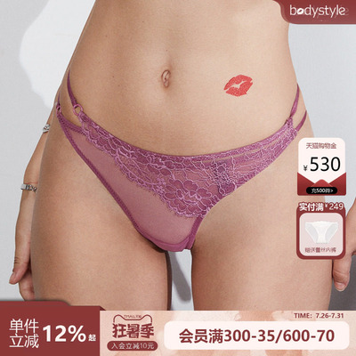 低腰内裤性感蕾丝透气欧美女装