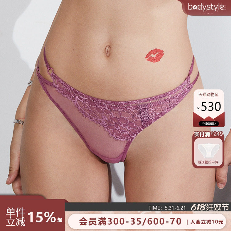 布迪设计 商场同款绑带情结丁字裤纯色蕾丝花边女款1条装