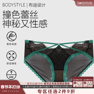 布迪设计内裤女2025新款中腰女三角裤短裤蕾丝性感舒适女士短裤