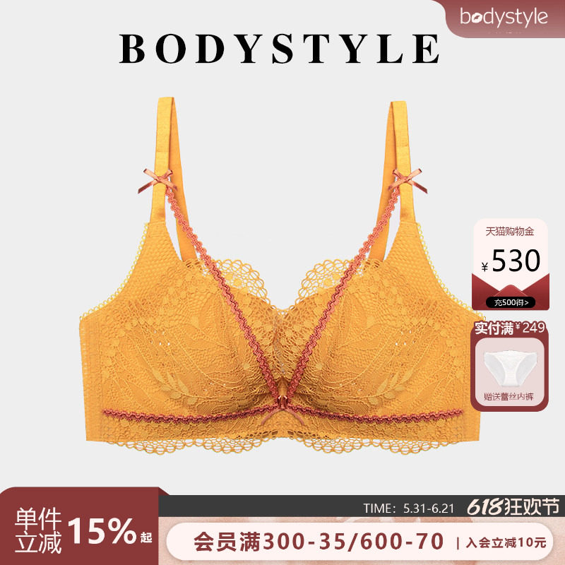 薄款透气孔胸大显小内衣文胸