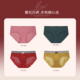99元 薄款 5条 布迪设计内裤 女蕾丝舒适夏季 舒适性感三角裤 女