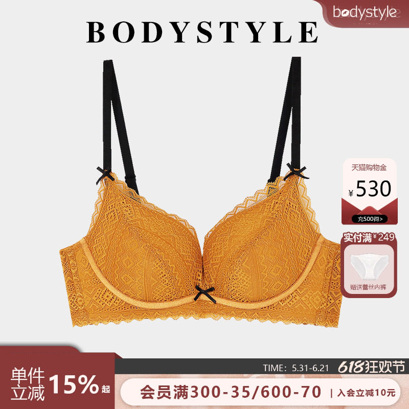 布迪设计蕾丝舒适内衣女夏季胸罩
