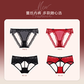 99元 3条 布迪设计 性感诱惑蕾丝内裤 女透视蕾丝包臀低腰丁字裤