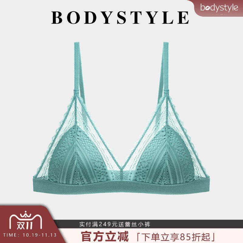 【断码清仓】布迪设计薄款无钢圈文胸法式蕾丝三角杯舒适内衣女