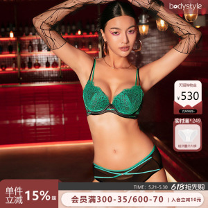 商场同款时尚爆款撞色文胸套装