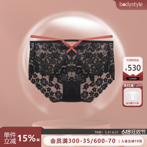 性感蕾丝平角裤女交叉带黑色