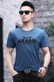 B2863钱塘2020-1夏季男士时尚短袖圆领基础T恤冰丝男装休闲P54，男装T恤，钱塘207-1