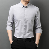 J115钱塘2020-1常年款纯棉衬衣尖领男士长袖高端休闲衬衫纯色P55，男装衬衫，钱塘207-1