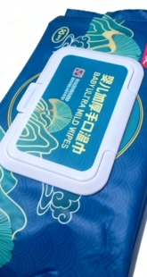 希雅蔓婴儿专用加厚手口湿巾