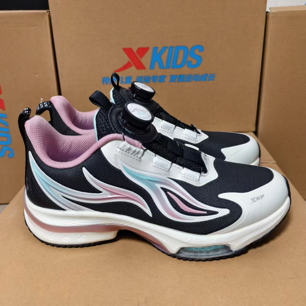 特步儿童女童春秋季跑步鞋网面透气防滑耐磨纽扣运动鞋 断码处理