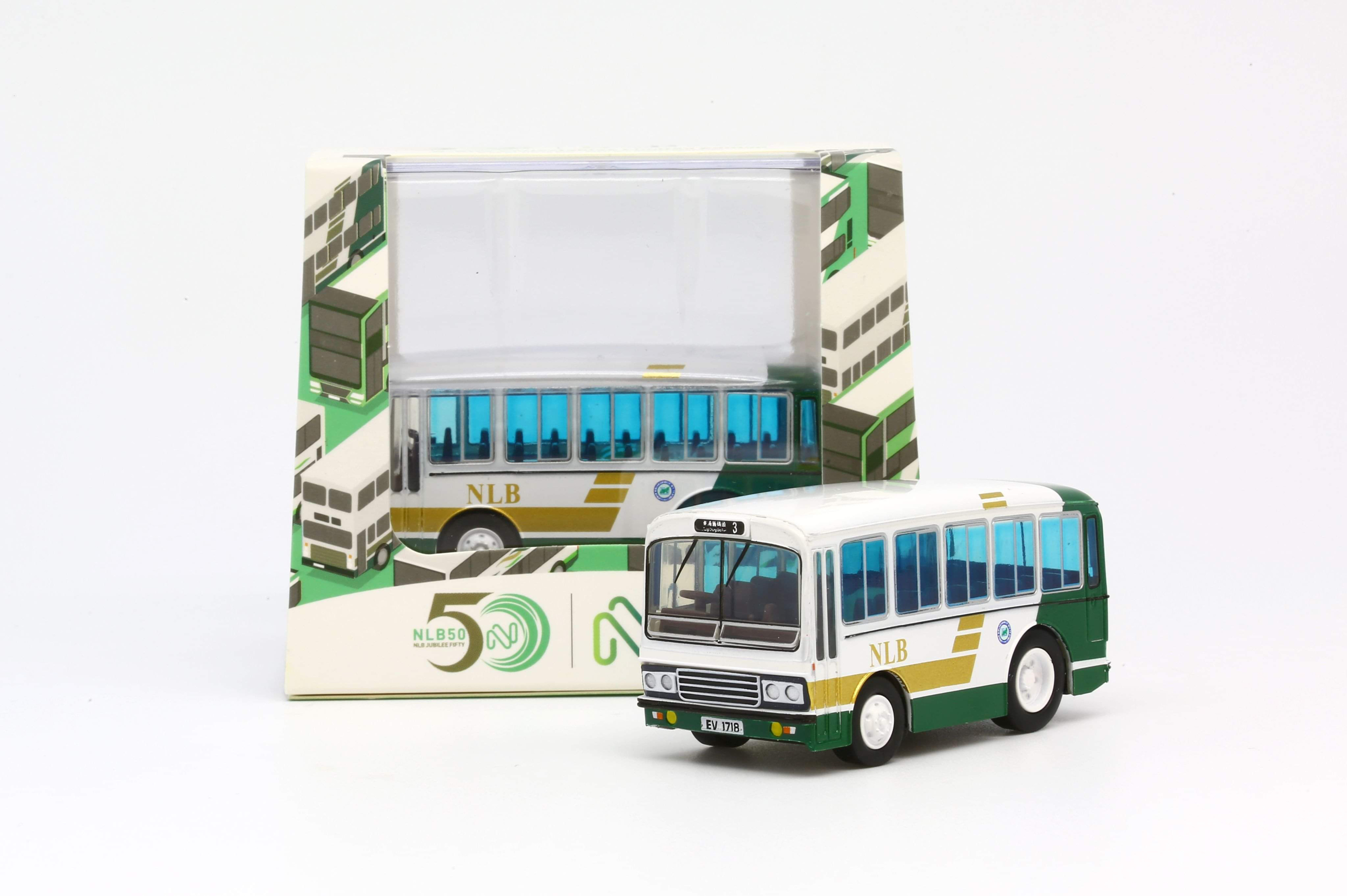 Q版 回力巴士- 香港新大嶼山巴士經典巴士款 迴力 玩具車Model 1