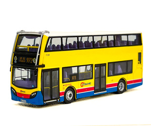 金属車模973 120香港城巴ADL丹尼士E400雙層巴士公交車新品