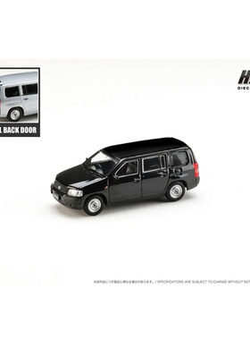 1/64 HOBBY JAPAN豐田Toyota PROBOX GL 黑色 合金 汽車 模型擺件