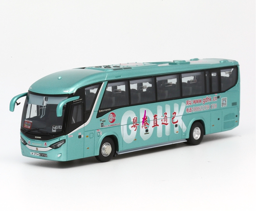 1/76 Model 1香港跨境巴士 粵港直通巴Scania 金屬模型
