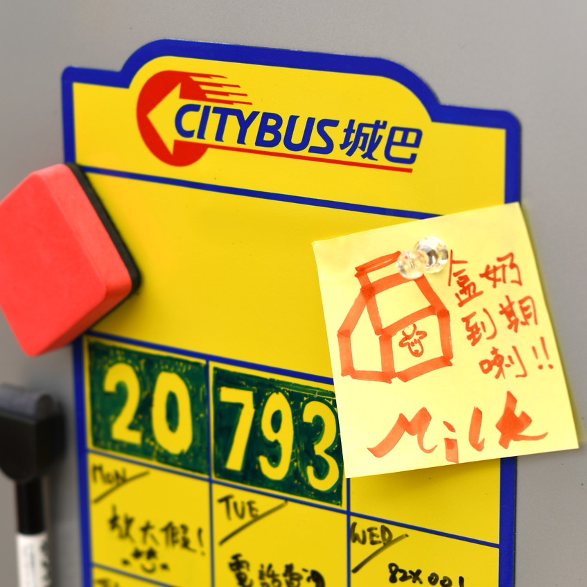 香港城巴巴士站牌模型-磁石貼图片