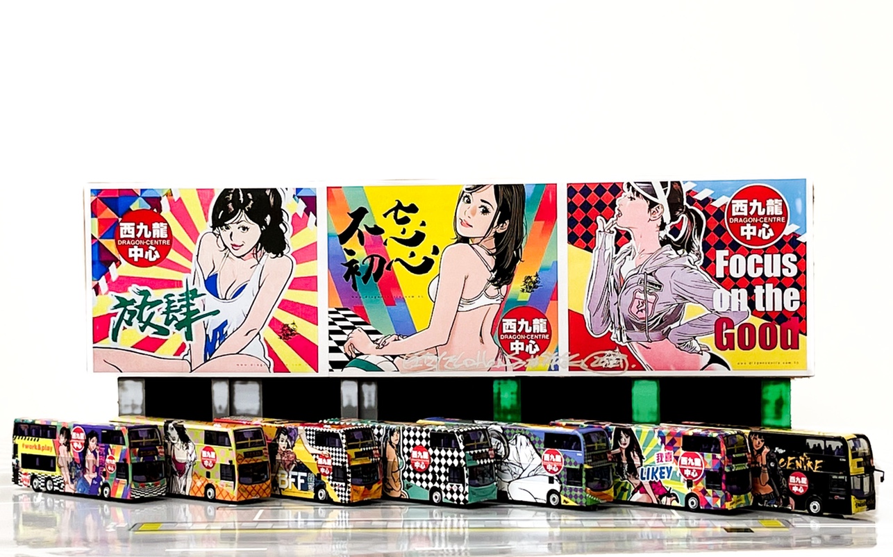 other/其他model1合金1120