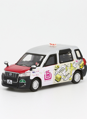 1/64 MODEL 1  15周年特別版 香港紅色的士計程车 彷真金屬模型