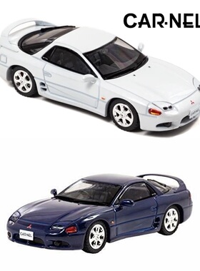 1/43 三菱GTO Twin Turbo (Z16A) 1996 白/藍色 合金汽車模型車仔