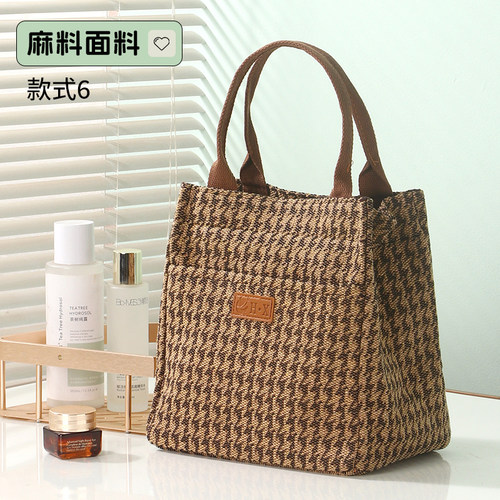 高颜值女包时尚格子帆布手提包大容量上班便当饭盒袋手拎便当包