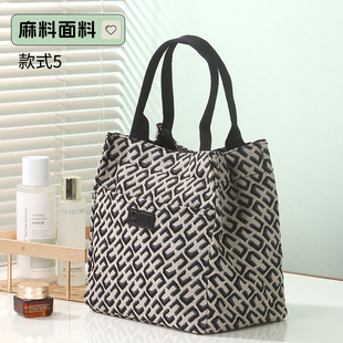 新款网红竖式手提女包便携防水包大容量多功能女士便当化妆托特包