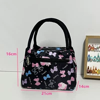 Pink Heart Cat (высокое качество) три молнии