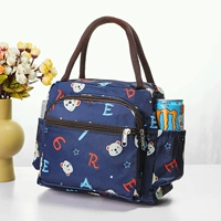 С молнией, синий, с медвежатами